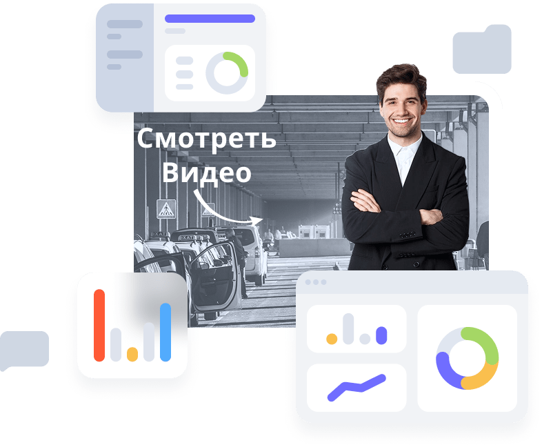 CodiCo - Смотреть видео